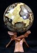 Bargain Polished Septarian Sphere #41788-2